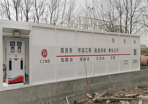 昌邑市市政工程