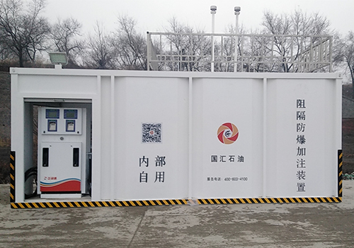 黑龙江企业自用阻隔防爆橇装式