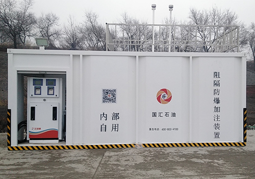 山东企业自用阻隔防爆橇装式