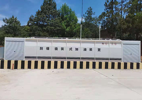 山东云南阻隔防爆橇装式